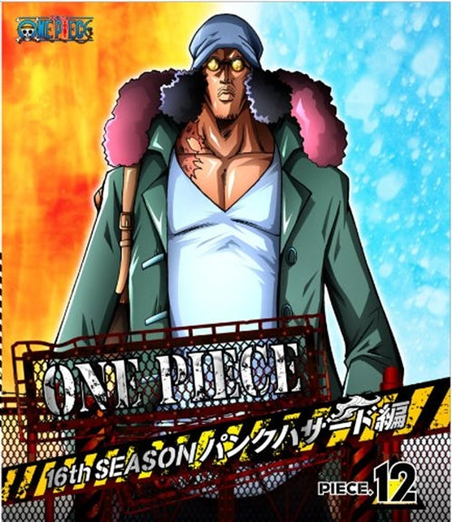 Animation - ONE PIECE 16th Season Punk Hazard Hen piece. 12 - Japan Blu-ray Disc