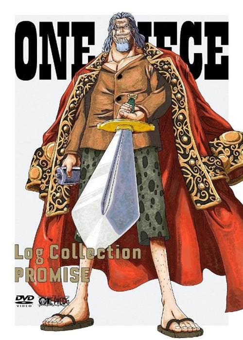 Animation - ONE PIECE Log Collection PROMISE - Japan DVD