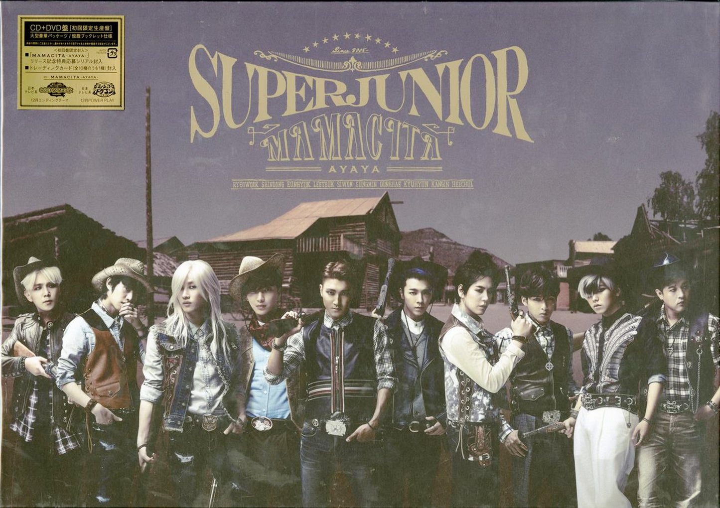 Super Junior - Mamacita -Ayaya- - Japan CD+DVD Limited Edition