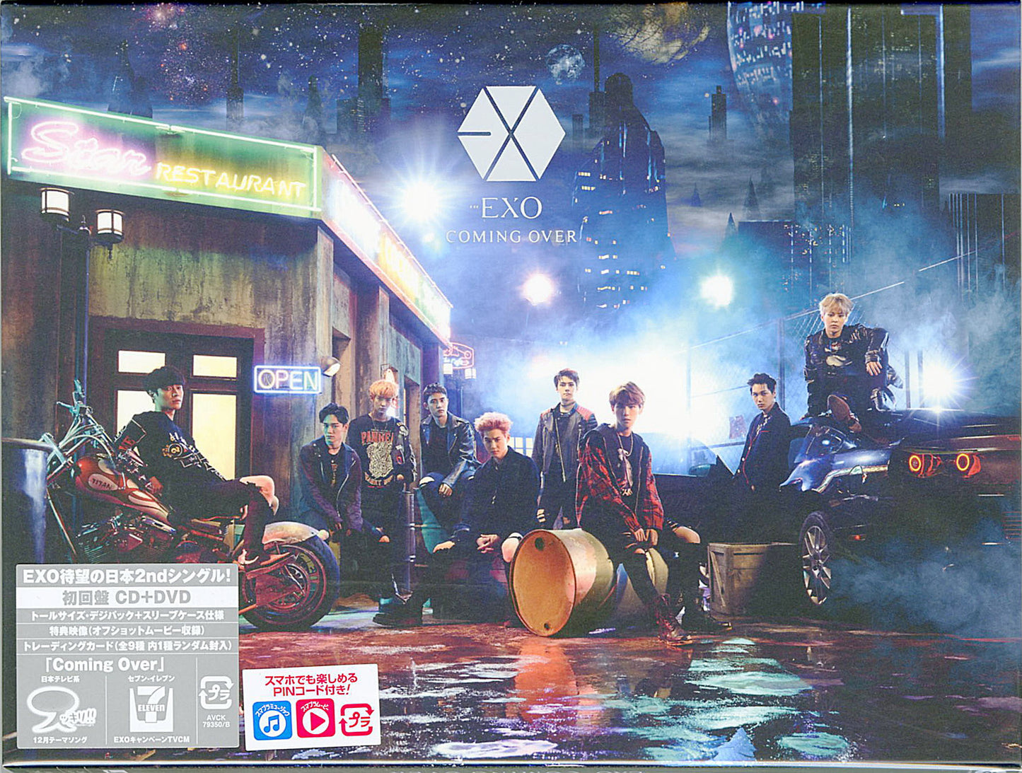Exo - Coming Over - Japan CD+DVD Limited Edition