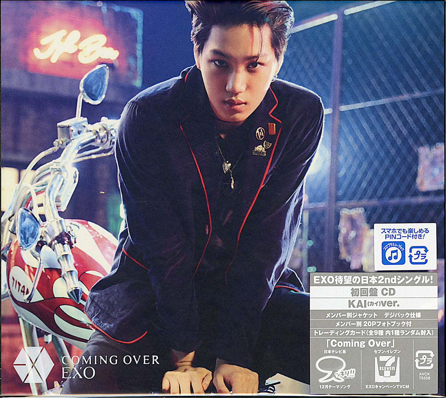 Exo - Coming Over (Kai Ver.) - Japan CD Limited Edition
