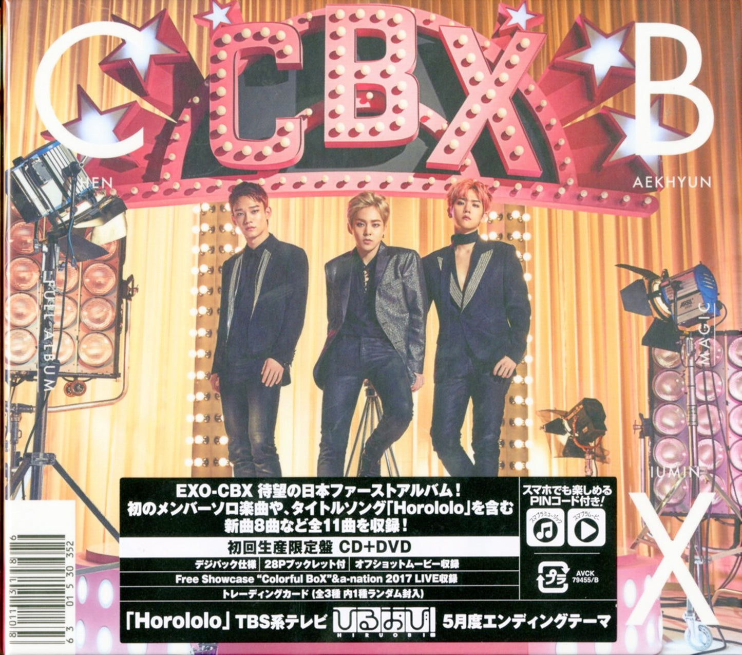 Exo-Cbx - Magic - Japan CD+DVD Limited Edition
