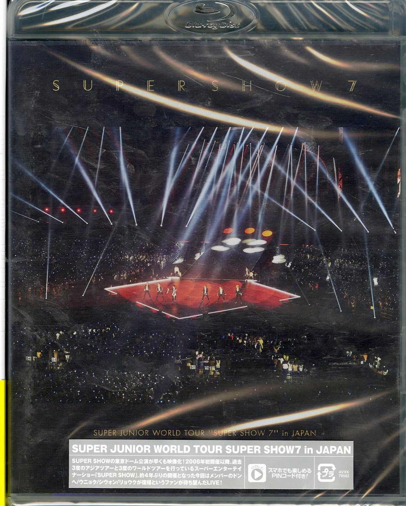 Super Junior - Super Junior World Tour Super Show7 In Japan