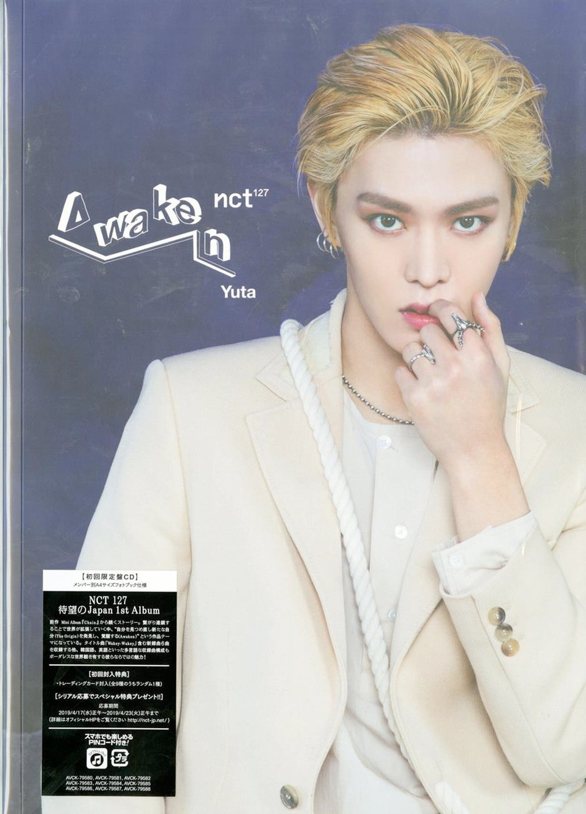 Nct 127 - Awaken (Yuta Ver.) - Japan CD+Book Limited Edition