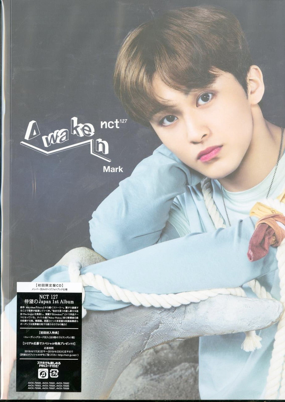 Nct 127 - Awaken (Mark Ver.) - Japan CD+Book Limited Edition