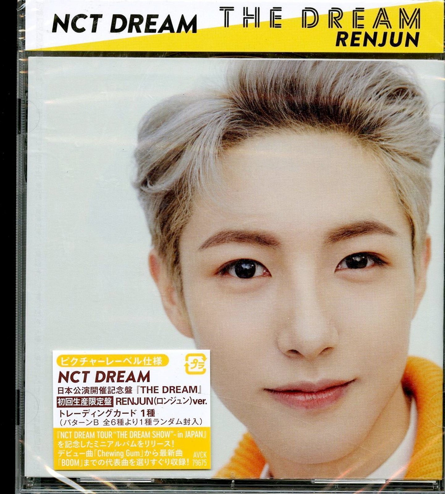 Nct Dream - The Dream (Renjun Ver.) - Japan CD Limited Edition