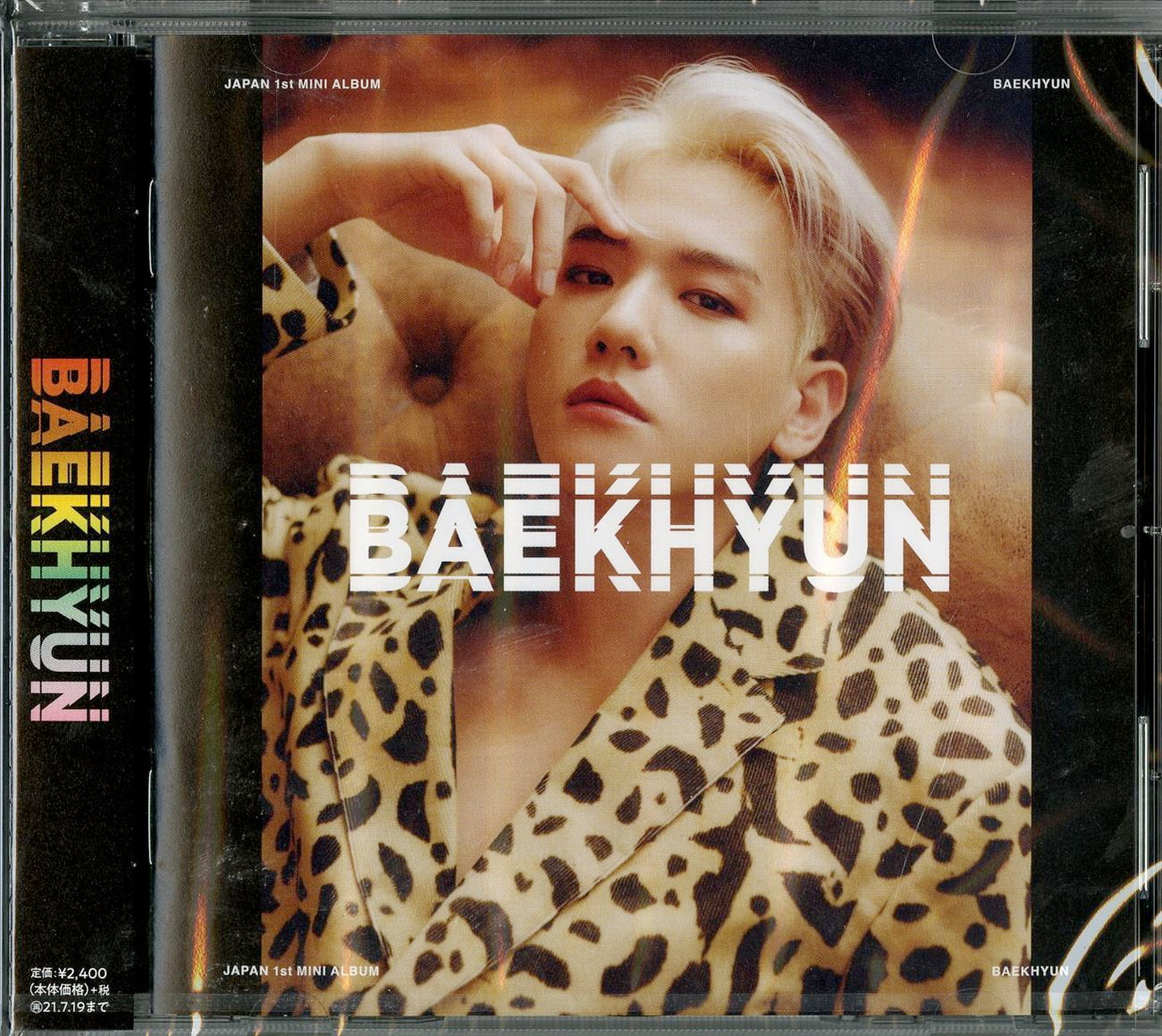 Baekhyun - S/T - Japan CD