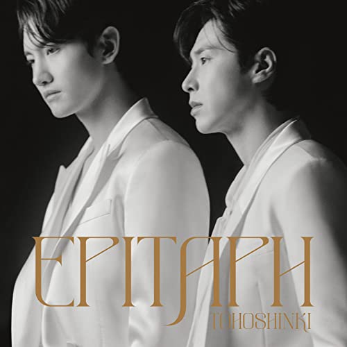 Dong Bang Shin Ki - Epitaph - Japan CD