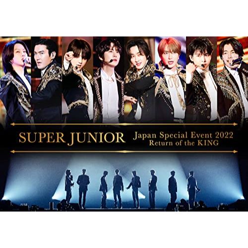 Super Junior - SUPER JUNIOR Japan Special Event 2022 -Return of the KING- DVD