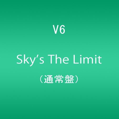 V6 - Sky'S The Limit - Japan CD