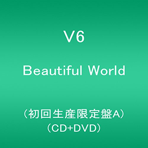 V6 - Beautiful World (Type-A) - Japan CD+DVD Limited Edition