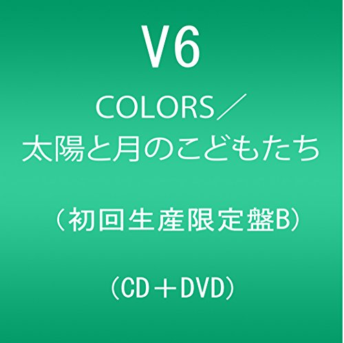 V6 - Colors (Type-B) - Japan CD+DVD Limited Edition