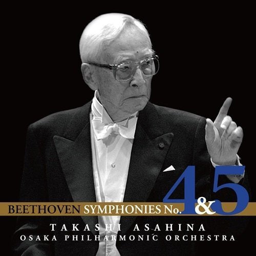 Takashi Asahina (conductor) / Osaka Philharmonic Orchestra - Beethoven: Symphony No.4 & No.5 - Japan Blu-spec CD2