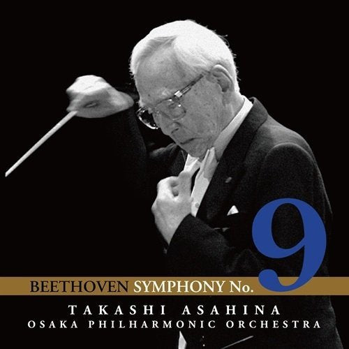 Takashi Asahina (conductor) / Osaka Philharmonic Orchestra - Beethoven: Symphony No.9 - Japan Blu-spec CD2