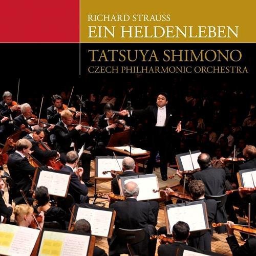 Tatsuya Shimono - R.Strauss: Ein Heldenleben - Japan Blu-spec CD2