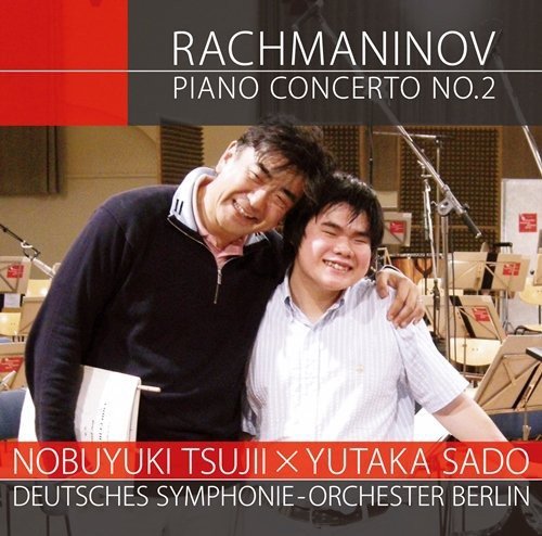Tsujii Nobuyuki - Rakhmaninov: Piano Concerto No.2 - Japan Blu-spec CD2