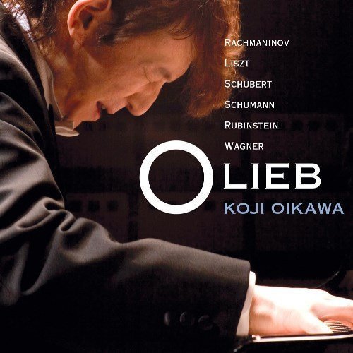 Koji Oikawa (piano) - Ai No Yume - Japan Blu-spec CD2