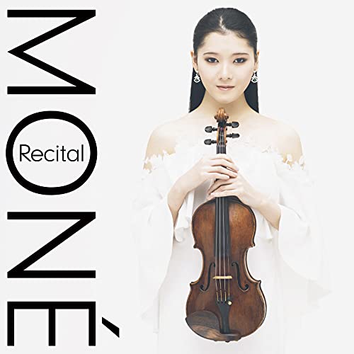 Mone Hattori - Recital - Japan CD