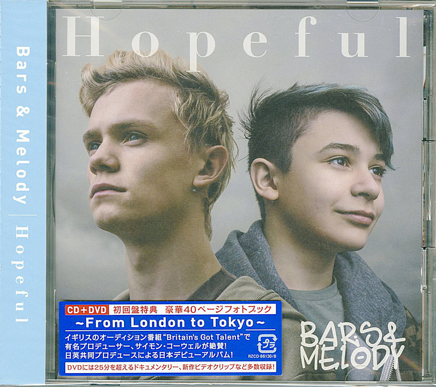 Bars & Melody - Hopeful - Japan CD+DVD