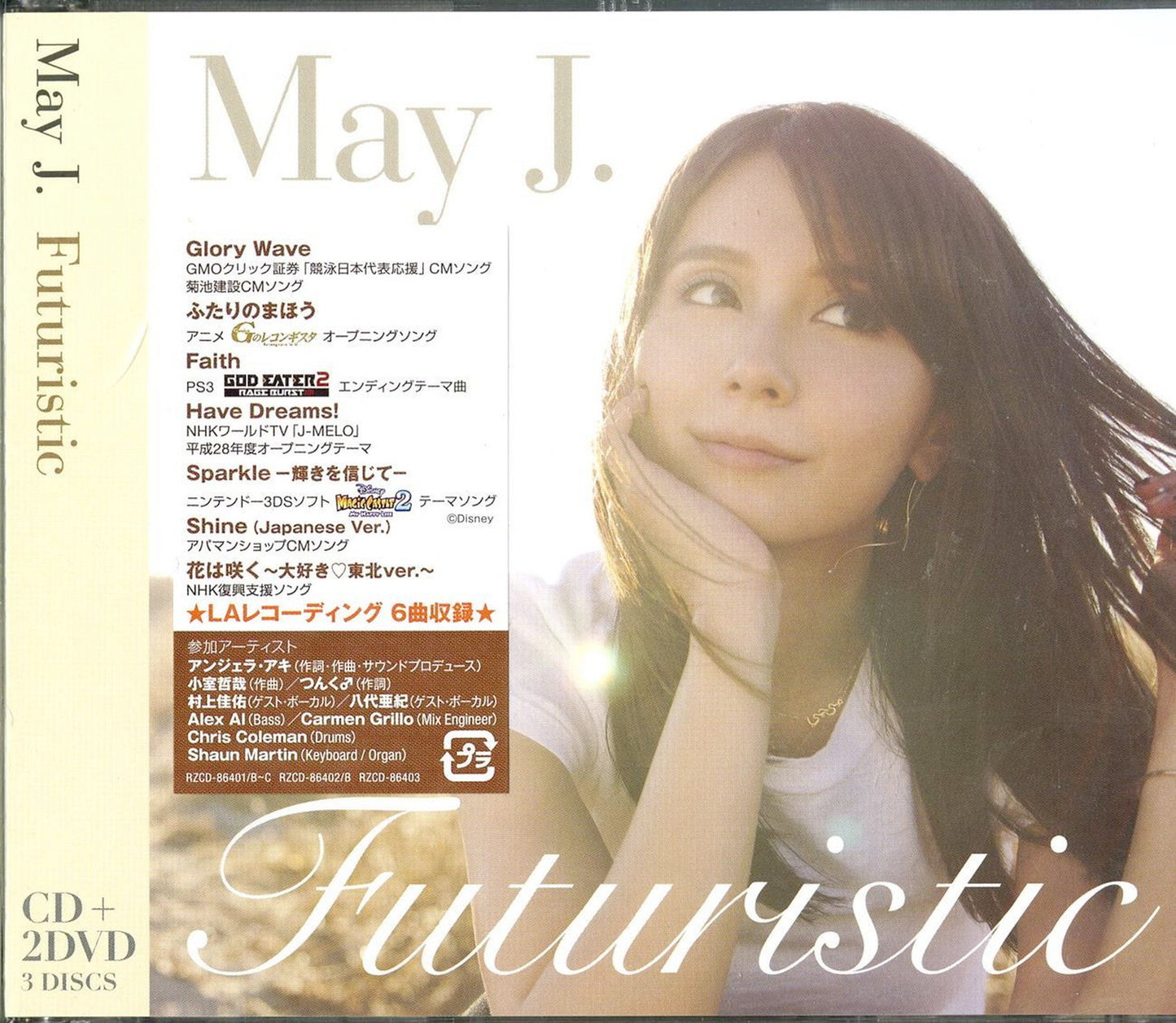 May J. - Futuristic - Japan CD+2 DVD