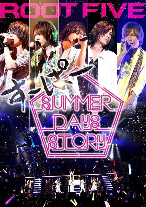 ROOT FIVE - ROOT FIVE JAPAN TOUR 2014 Super Summer Days Story Matsuri side - Japan DVD + CD Limited Edition