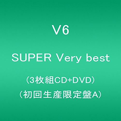 V6 - Super Very Best (Type-A) - Japan 3 CD+DVD+Book Limited Edition