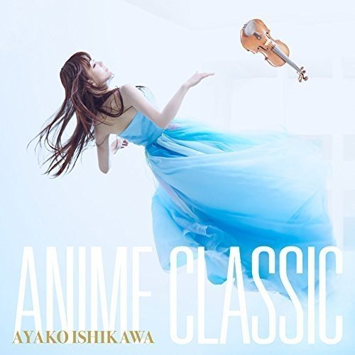 Ayako Ishikawa - Anime Classic - Japan CD+DVD+Book