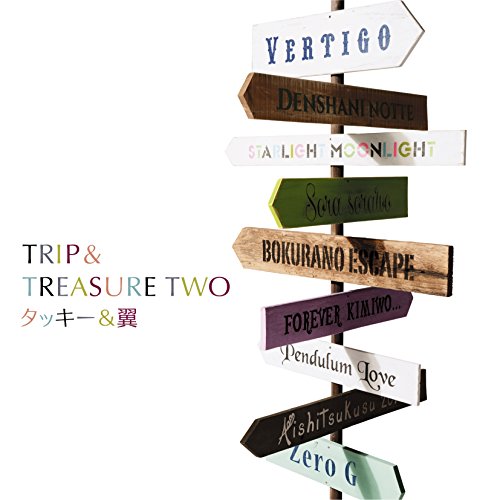 Tackey & Tsubasa - Trip & Treasure Two - Japan CD