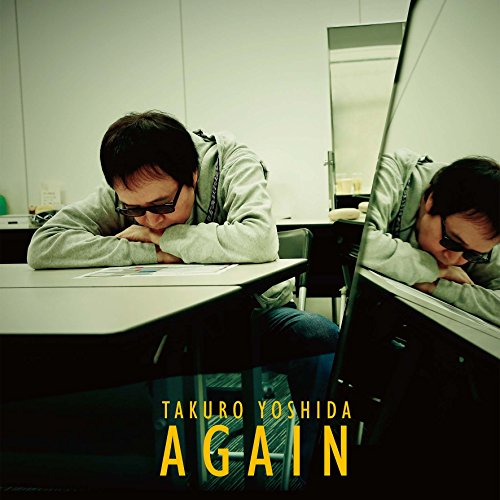Takuro Yoshida - Again - Japan LP Record