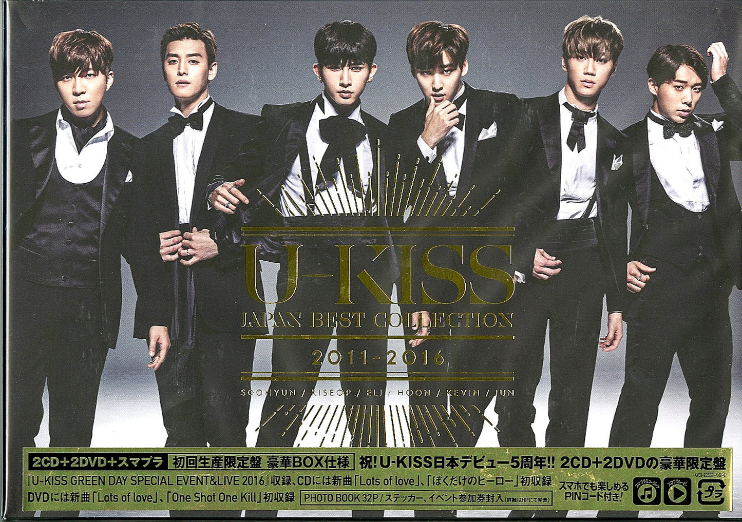 U-Kiss - Japan Best Collection 2011-2016 - 2 CD+2 DVD+Book Limited Edition