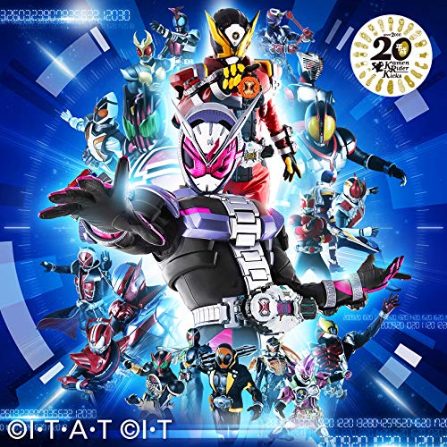 Kamen Rider Zi-O - Kamen Rider Zi-O Main Theme Song: Over Quartzer - Japan CD
