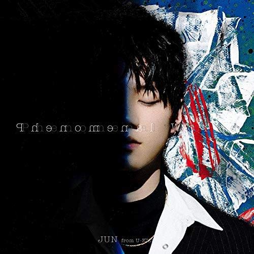 Jun (From U-Kiss) - Phenomenal World - Japan CD+DVD