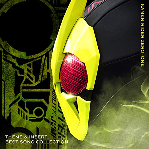 Kamen Rider Zero-One - Kamen Rider Zero-One Theme Song & Insert Song Best Song Collection - Japan CD