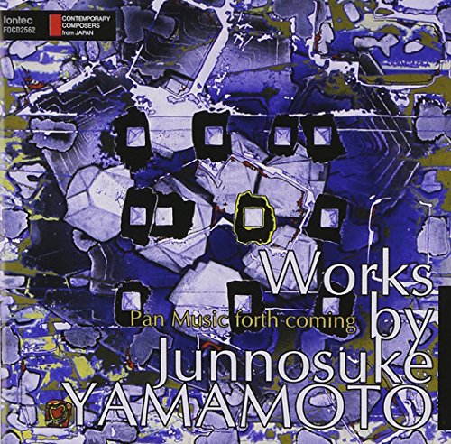 Pan Music Forth Coming Works By Junnosuke Yamamoto‐山本純ノ介*cl* - Japan CD
