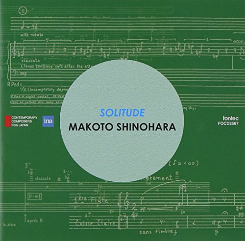 Solitude Makoto Shinohara‐Shinohara Makoto (1931-) - Japan CD