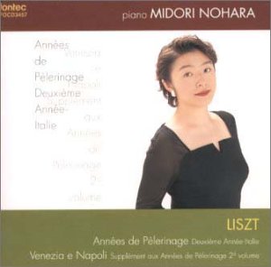 Nohara Midori - Liszt:Ziyunreinotoshi Dai2nen - Japan CD