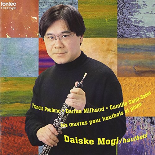 Various Artists - Pu-Runku / O-Boetopianonotamenoworks - Japan CD