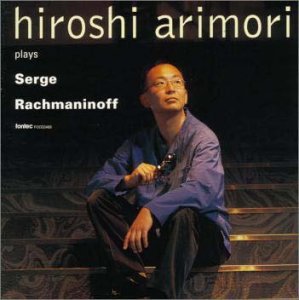 Arimori Hiroshi - Rafumaninofu:Otonoe - Japan CD