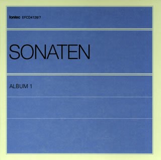 Akira Zinno - Sonaten Album 1‐Japan CD