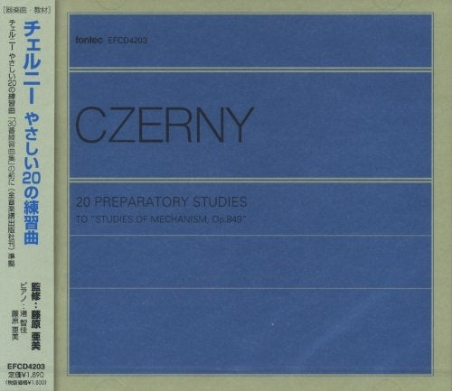 Education - Czerny Yasashii 20 No Renshukyoku - Japan CD