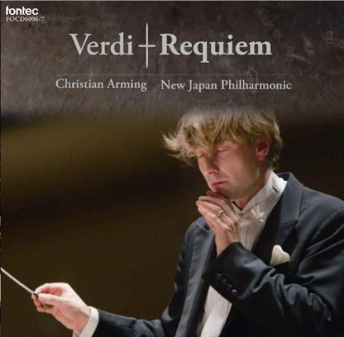 Requiem : Arming / New Japan Philharmonic, Fantini, Prudenskaja, MacAllister, R.Lukas, Litsuyukai choir (2CD)‐Verdi (1813-1901) - Japan 2 CD