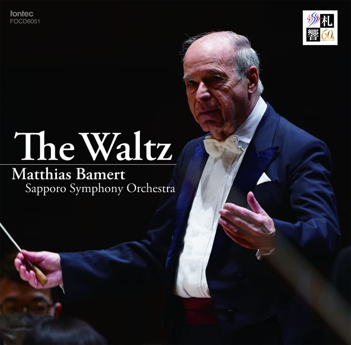 Matthias Bamert / Sapporo Symphony Orchestra : The Waltz - Japan CD