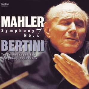 Mahler Symphony No.7‐Mahler (1860-1911) - Japan CD