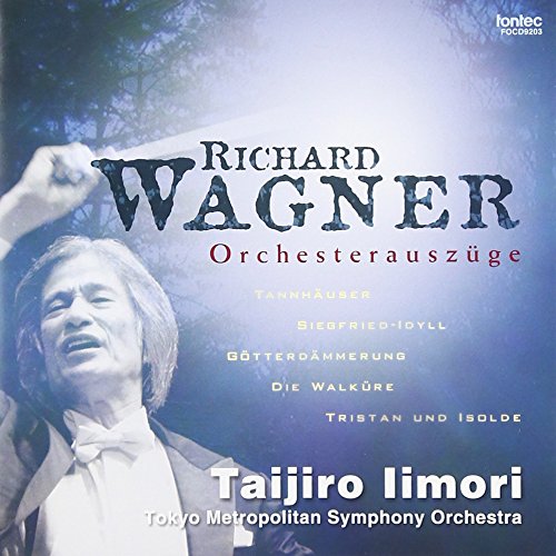 Iimori Taijiro - Wagner:Orchestra Works - Japan CD