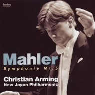 Christian Arming - Mahler : Symphony No. 5 - Japan SACD Hybrid