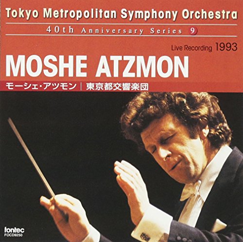 Tmso 40th Anniversary Series-9‐Beethoven / Mozart - Japan CD