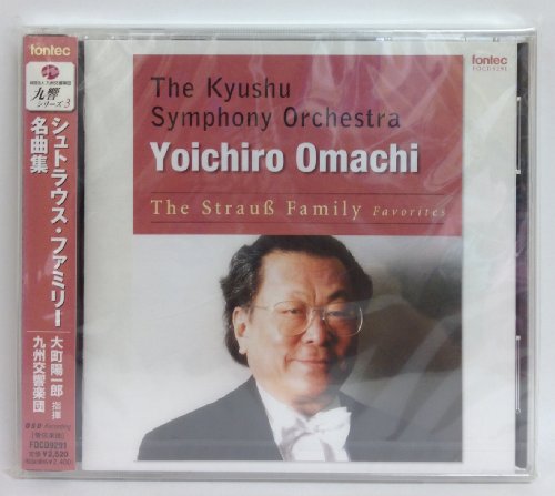 The Strauss Family Favorites‐Strauss Family - Japan CD