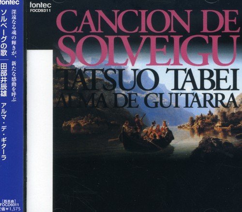 Tabei Tatsuo - Cancion de Solvigu - Japan CD