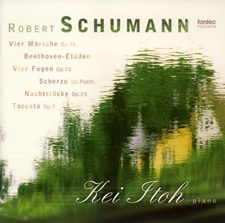 Schumanniana 12‐Schumann, Robert (1810-1856) - Japan SACD Hybrid