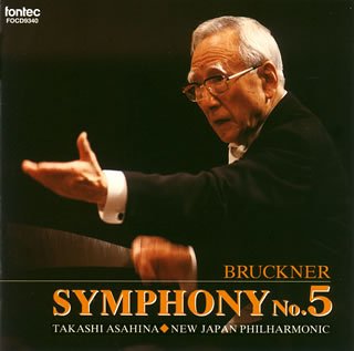 Bruckner: Symphony No.5‐Bruckner (1824-1896) - Japan CD